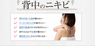 SnapCrab_NoName_2016-6-24_6-45-49_No-00.png