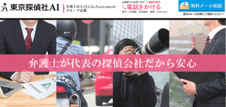 SnapCrab_NoName_2016-6-2_19-55-38_No-00.png
