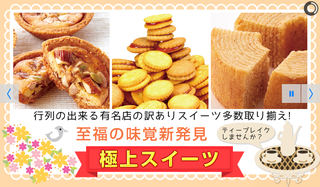 SnapCrab_NoName_2016-7-11_19-34-3_No-00.png