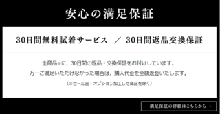 SnapCrab_NoName_2016-7-11_19-7-39_No-00.png