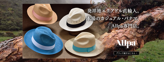 SnapCrab_NoName_2016-7-11_19-7-5_No-00.png